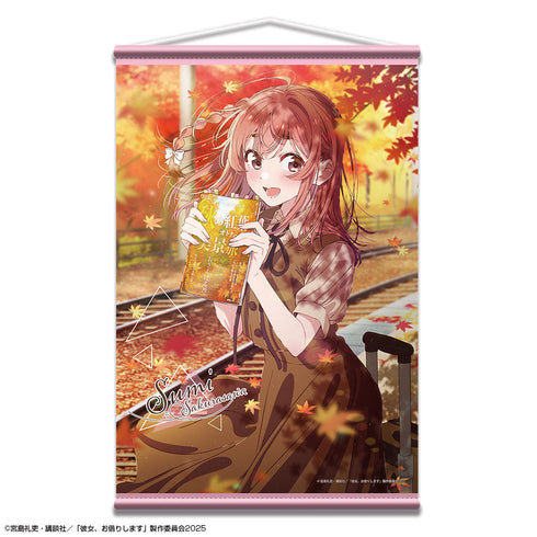 『彼女、お借りします』B2タペストリー Ver.3 デザイン04(桜沢墨)【202509再販】